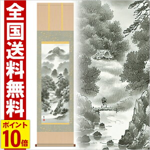 | ͒WIi 164cm  hTt ѕM \ M   | .|. [ R mb2-002