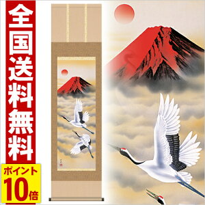 | ԕxm 164cm  hTt ѕM \ M   | .|. [ g cj mc1-031