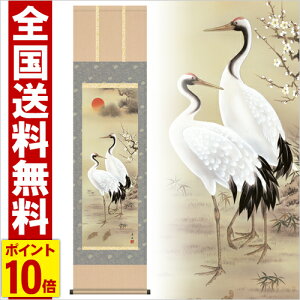 | |~ߋT 164cm  hTt ѕM \ M   | .|. [ g cj mc1-035