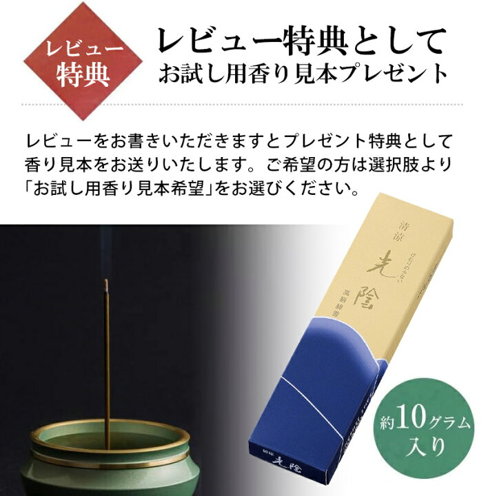 楽天市場】お盆飾り 水引製 コンパクト 水引盆帰郷セット1 送料無料 