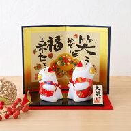 【楽天スーパーSALE限定10％OFF】 正月飾り 干支未 未 置物 ちりめん 大笑い親子未 リュウコドウ お正月…