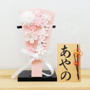 羽子板 コンパクト かわいい おしゃれ ミニサイズ 初正月 結 ヘッドドレピンク 飾り台付 羽子板の高さ約21cm 手書き 名入れ 木札 無料特典付き 送料無料 羽子板飾り 羽子板ケース飾り 初節句