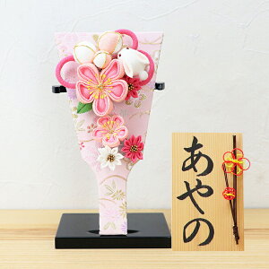 yyVX[p[SALE10%OFFz Hq RpNg 킢  ~jTCY  񂴂 sN t Hq̍21cm 菑  ؎D Tt  Hq