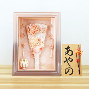 Hq RpNg 킢  ~jTCY  z P[X K J 35.5cm 菑  ؎D Tt  Hq HqP[X ߋ ̎q 