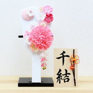 �y�労�ӍՌ���10��OFF�z �H�q�� �R���p�N�g ���킢�� ������� �~�j�T�C�Y ������ �ꂢ���񂴂� �s���N �����t �H�q�̍�����27cm �菑�� ������ �؎D �������T�t�� �������� �H�q���� 