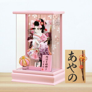 Hq RpNg 킢 ~jTCY  AN P[X  sN 31cm 菑  ؎D Tt  Hq HqP[X ߋ ̎q .Hq.