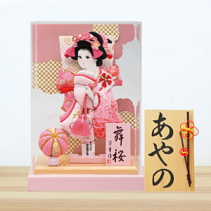 yyVX[p[SALE50%OFFz Hq RpNg 킢 ~jTCY  AN P[X  sN 27.5cm 菑  ؎D Tt  Hq HqP[