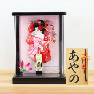 yyVX[p[SALE50%OFFz Hq RpNg 킢 ~jTCY  z  27.5cm 菑  ؎D Tt  Hq HqP[X ߋ ̎q .Hq