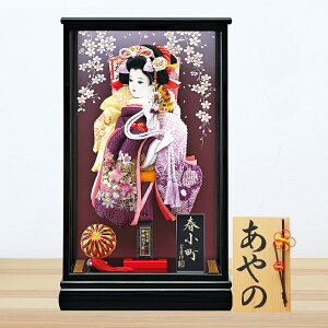 yyVX[p[SALE50%OFFz Hq RpNg 킢  KX P[X Vt 58cm 菑  ؎D Tt  Hq HqP[X ߋ 