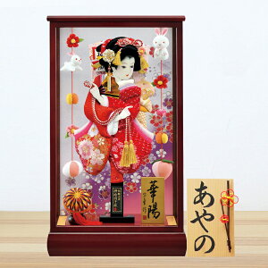 yyVX[p[SALE50%OFFz Hq RpNg 킢  ~jTCY  KX P[X Vؗz 27cm 菑  ؎D Tt  Hq HqP[