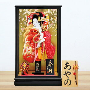 羽子板 コンパクト かわいい おしゃれ ミニサイズ 初正月 ガラス ケース飾り 春日 高さ51cm 手書き 名入れ 木札 無料特典付き 送料無料 羽子板飾り 羽子板ケース飾り 初節句 女の子 正月飾り