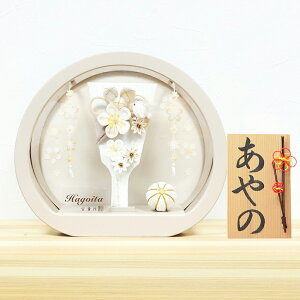 Hq RpNg 킢  ~jTCY  AN P[X ق̂ x[W 29.5cm 菑  ؎D Tt  Hq HqP[X ߋ 