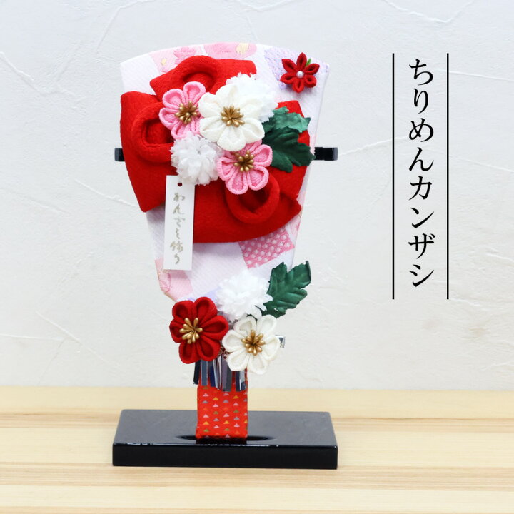楽天市場】羽子板 コンパクト かわいい おしゃれ ミニサイズ 初正月 