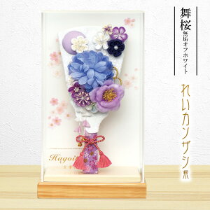 yyVX[p[SALE50%OFFz Hq RpNg 킢  ~jTCY  AN P[X  C ItzCg 34cm 菑  ؎D Tt Hq 