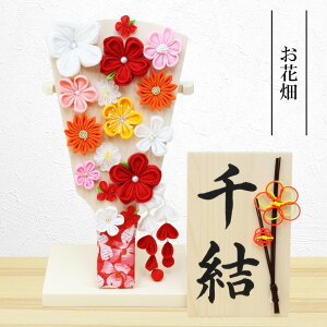 yyVX[p[SALE10%OFFz Hq RpNg 킢  ~jTCY  ؃{ t Hq̍21cm 菑  ؎D Tt Hq HqP[X