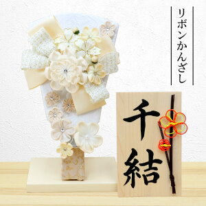 Hq RpNg 킢  ~jTCY  {񂴂 x[W t Hq̍21cm 菑  ؎D Tt Hq HqP[X ߋ 