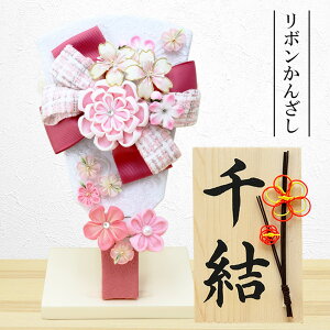 Hq RpNg 킢  ~jTCY  {񂴂 sN t Hq̍21cm 菑  ؎D Tt Hq HqP[X ߋ ̎q 