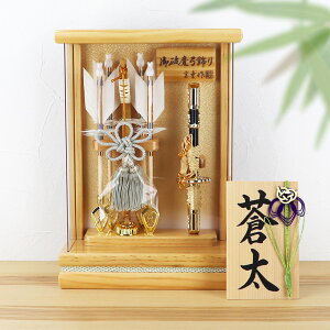 j| RpNg ~j TCY KX P[X   j iCj 30cm 菑  ؎D Tt  ߋ j̎q j| j|P[X 