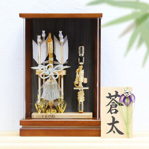 yyVX[p[SALE|Cg20{z j| RpNg ~j TCY AN P[X   j   29.5cm 菑  ؎D Tt  ߋ j̎q