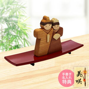 l` ЂȐl` ؐ  ЂȂ RpNg 킢 ЂȍՂ ЂȂ܂  zOht  ؎D Tt ߂   lC ~j`A ~j .