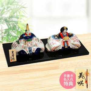 l` ЂȐl` ЂȂ RpNg 킢 ЂȍՂ ЂȂ܂ ѓ e  ؎D Tt   { l  ~j ~j`A  lC 