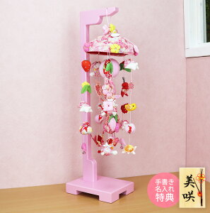 l` ЂȐl` 邵 ꎨij  ؎D Tt ߂ 邵  ߂ ЂȐl` l` ЂȂ .邵.  lC ~j`A ~j Ђ