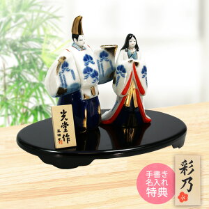 l` ЂȐl` ЂȂ RpNg 킢 ЂȍՂ ЂȂ܂ ї e  ؎D Tt  { l  ~j ~j`A  lC .l`.  