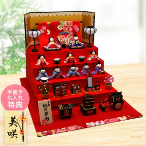 l` ЂȐl` ЂȂ RpNg 킢 ЂȍՂ ЂȂ܂ yՂ 10l XIWi ؎DorF̖T  ߂ RpNg .l`. s Փ 