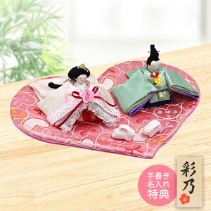 l` ЂȐl` ЂȂ RpNg 炫n[ĝl e ؎DɖѕMłql̂O܂ij  ؎D  ߂   lC ~j`