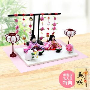 l` ЂȐl` ЂȂ RpNg 킢 ЂȍՂ ЂȂ܂ ՂĂ ۂۂe e IׂѕMꖳT[rXi؎DorFj  ߂  