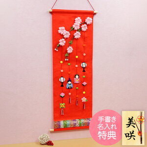 l` ЂȐl` ЂȂ RpNg 킢 ЂȍՂ ЂȂ܂ 邵 ^yXg[  ؎D Tt ߂ .l`.  lC ~j`A ~j l s {