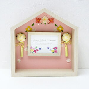 l` ЂȐl` ЂȂ RpNg 킢 ЂȍՂ ЂȂ܂ ЂȂ̂ ߂   lC ~j`A ~j .l`. s Փ ERhE