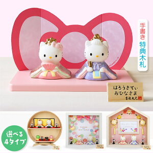 LeB l` ЂȐl` ЂȂ TI e RpNg 킢  菑T   lC l ЂȍՂ ߋ LN^[ g .l`.