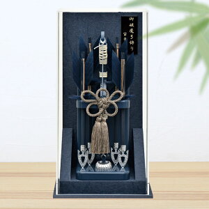 j| RpNg ~j TCY AN P[X   j   28cm 菑  ؎D Tt  ߋ j̎q j| j|P[X }t 