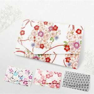 ӂ ގ cp jp  킢  jp p { Iׂ4F ߂ ӂ [֑ ʔ PP   .ӂ.