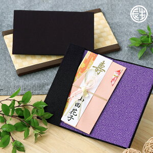 ӂ ގ cp jp  킢  T jp p { Oタ߂ ӂ  [֑ bsOΉ ̂ѕM M   