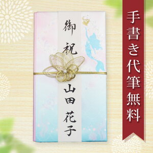 jV fBYj[ AG ѕM M  1~  3~ ɍœK  oY oYj ʌjp [ւȂ   j ̂ l .jV. fk170