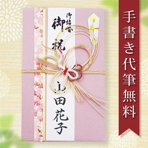 jV jV ̂  M  3~  5~ ɍœK  oY oYj ʌjp [ւȂ   j ̂ l .jV. fk199