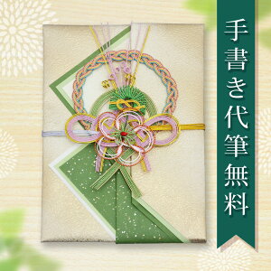 jV jV ̂  M  10~ ȏɍœK  oY oYj ʌjp [ւȂ   j ̂ l .jV. fk38