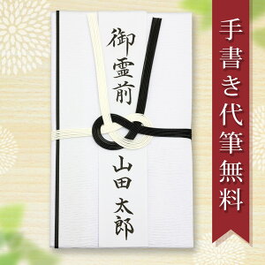 sjV  jV T  ѕM菑 M  [ւȂ  TCY    @  j ̂ l fk62 .sjV.