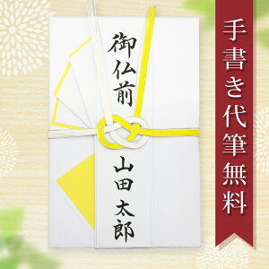 sjV  jV T  ѕM菑 M  [ւȂ  TCY    @  j ̂ l fk64 .sjV.