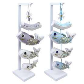 【特選特別ご奉仕品20％OFF】 室内 こいのぼり 鯉のぼり OBOROKOI 室内用 名入れ 木札 無料特典付き ちりめん つるし飾り 飾り台 五月人形 こいのぼり 兜 兜飾り コンパクト ミニ 初節句 男の子 .五月人形. 端午の節句