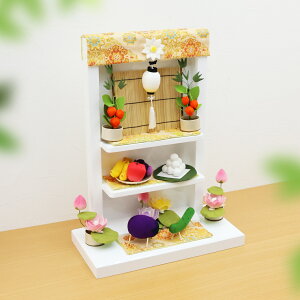 ~ ߂ RpNg n a ~̂Zbg  ~j Tt イ Ȃ ق ~{ ~pi ybg {  킢 ~Zbg ~j