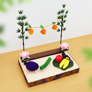 ~ ߂ RpNg n ~I  ~j Tt イ Ȃ ق ~{ ~pi ybg {  킢 ~Zbg ~jTCY  