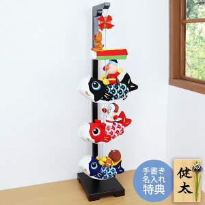 �A���p���}�� �邵���� ��̂ڂ� ���� �܌��l�` �R���p�N�g �~�j ����߂� ������� 5���l�` �L�����N�^�[ �~�j��̂ڂ� �����̂ڂ� ���O�� ������ �؎D .�܌��l�`.