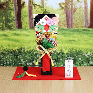 羽子板 正月飾り 置物 コンパクト かわいい ミニ サイズ 和ごころはねつき羽子板飾り 高さ22cm 木札特典付き .置物. ちりめん 豆羽子板 迎春飾り 海外土産 龍虎堂 リュウコドウ