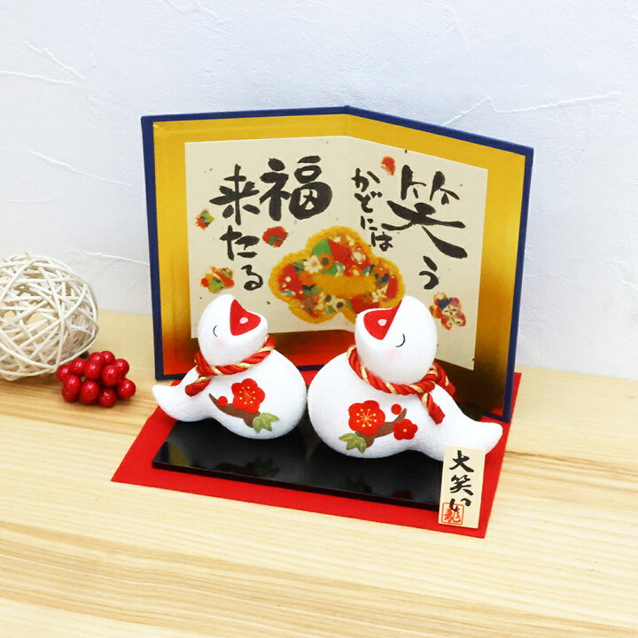 楽天市場】【お買い物マラソン限定10%OFF】 正月飾り 干支巳 巳 置物 