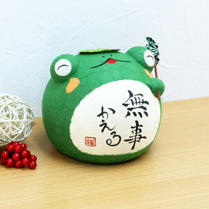 �J�G�� ������ �^ �u�� ������a�� �ۂ�����薳�������� ���^ �J�^ �A�b�v �O�b�Y ����14cm �؎D���T�t�� ���킢�� ���� �R���p�N�g �����O�b�Y �I�u�W�F �C���e���A ���� .�u��.