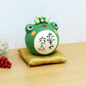 JG  ^ u a ۂ肩 ^ J^ Abv ObY 12.5cm ؎DTt 킢  RpNg ObY IuWF CeA  .u.