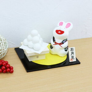 yyVX[p[SALE20OFFz  ETM u  eƂ ^ J^ Abv ObY 9cm ؎DTt 킢  RpNg ObY IuWF CeA  .u.